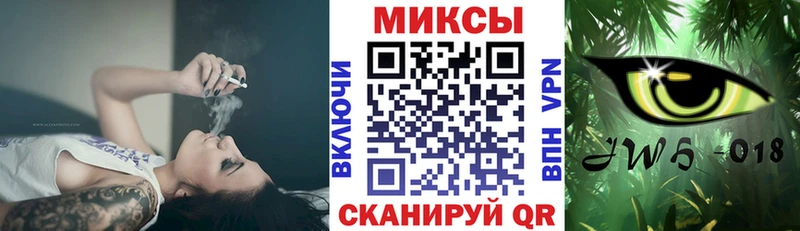 купить наркоту  Сосновый Бор  Бутират оксана 