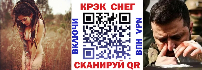 КОКАИН Columbia  kraken онион  Сосновый Бор 