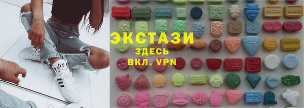 меф VHQ Арсеньев