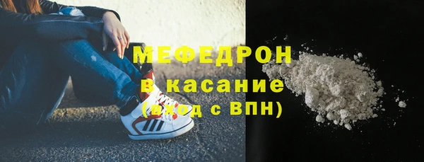 гашик Аркадак