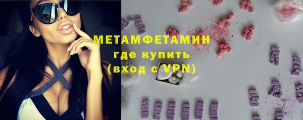 гашик Аркадак