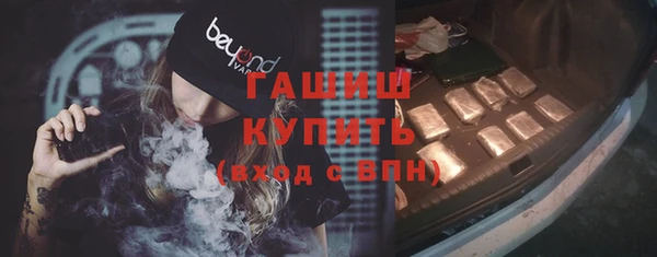 гашик Аркадак
