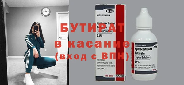 гашик Аркадак