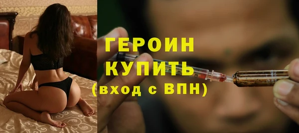 гашик Аркадак