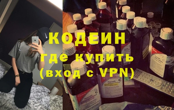 гашик Аркадак