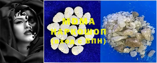 гашик Аркадак
